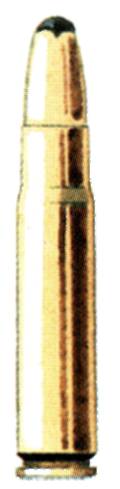 Патрон .35 Remington