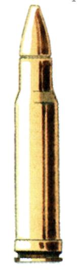 Патрон .350 Remington Magnum