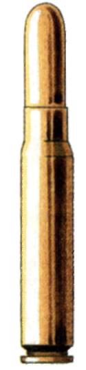 Патрон 9x57 Mauser