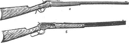 Рис. 28. Одноствольные экспрессы Винчестера: а-однозарядный; б— магазинный подствольный магазином