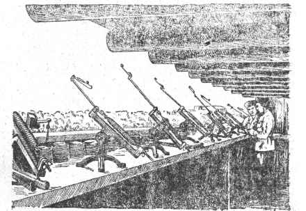 Рис. 62. Крытая траншея для установки метательных машинок